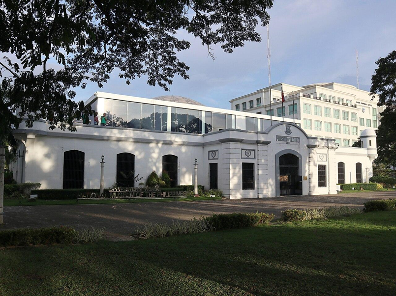 NATIONAL_MUSEUM_OF_WESTERN_VISAYAS.png